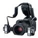 Canon MT-26EX-RT blesk pre makro