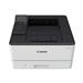 Canon imageFORCE 1440Pr